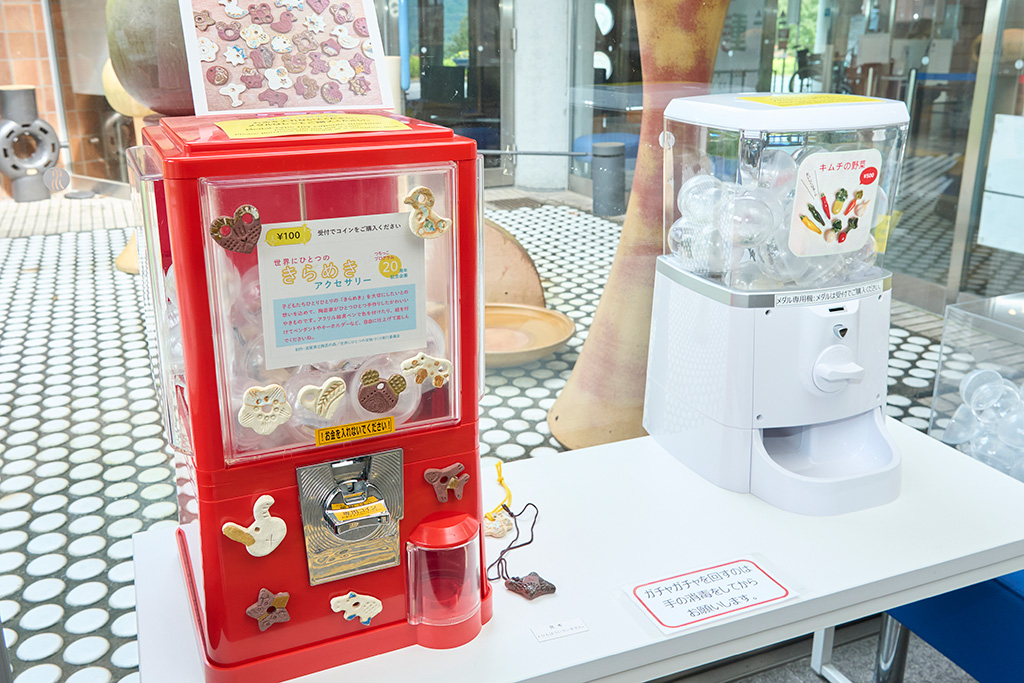 陶芸のかわいいカプセルトイ/滋賀県立陶芸の森（滋賀県/甲賀市）