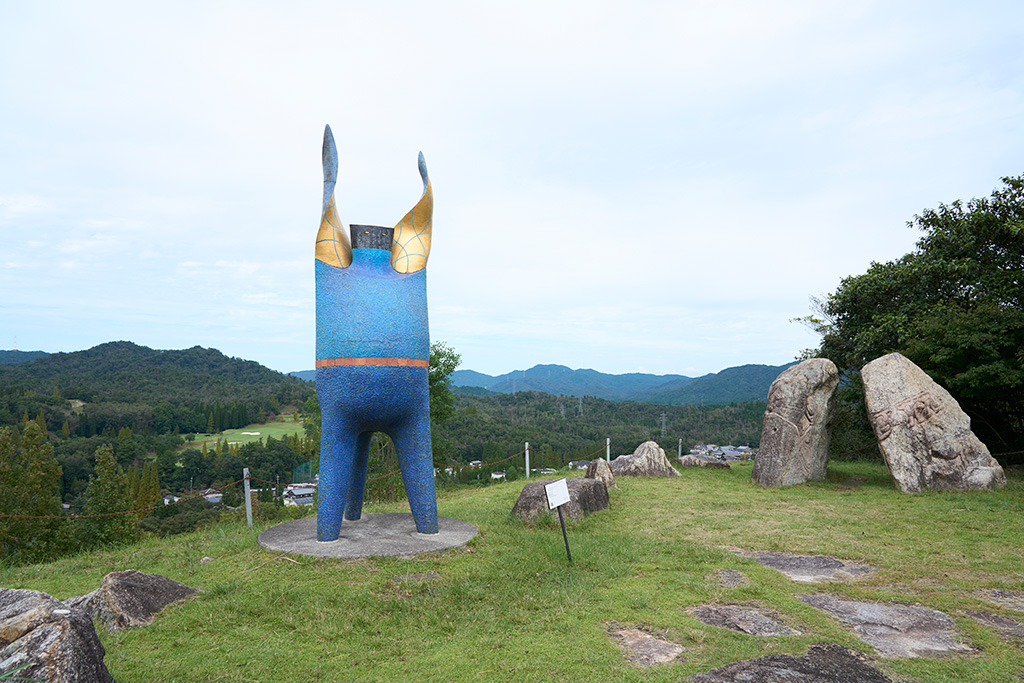 星の広場/滋賀県立陶芸の森（滋賀県/甲賀市）