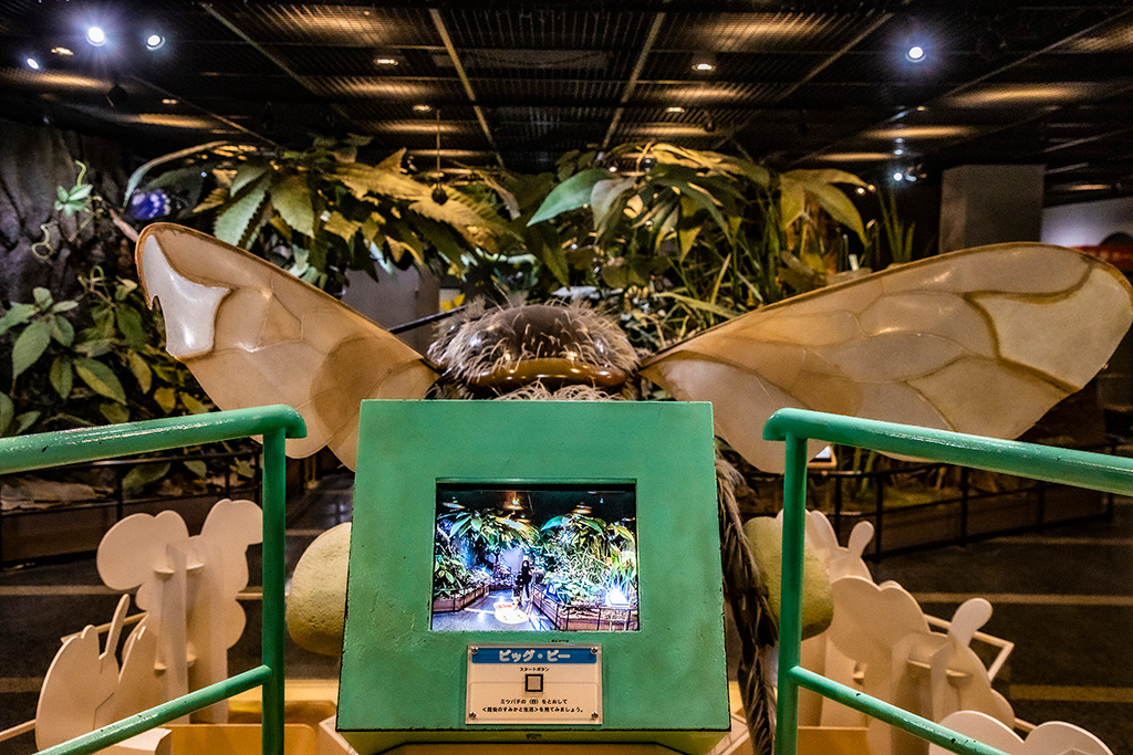 「ビッグ・ビー」の頭部/伊丹市昆虫館（兵庫県）