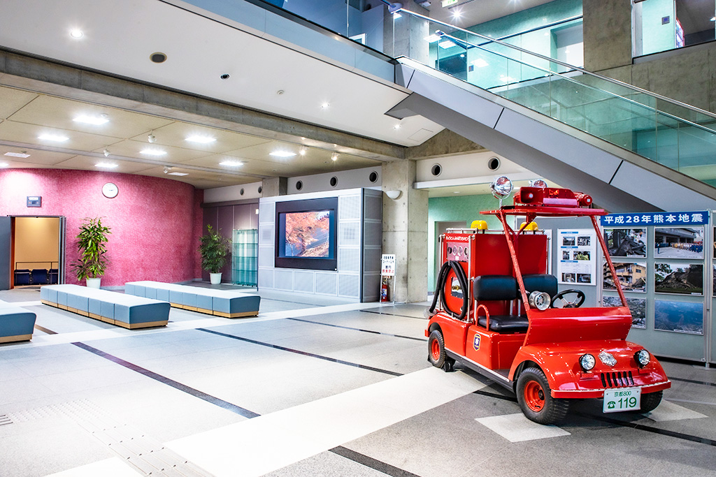 /京都市市民防災センター(京都府)