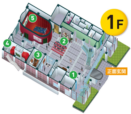 フロアマップ1F/京都市市民防災センター(京都府)