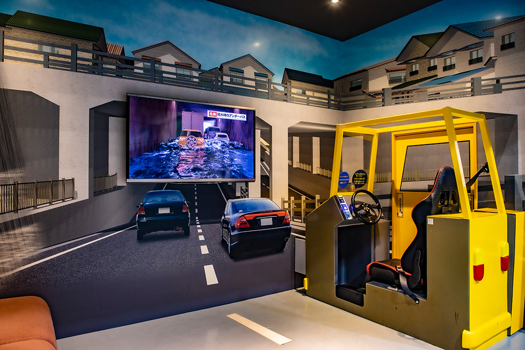 アンダーパスの危険性/京都市市民防災センター(京都府)