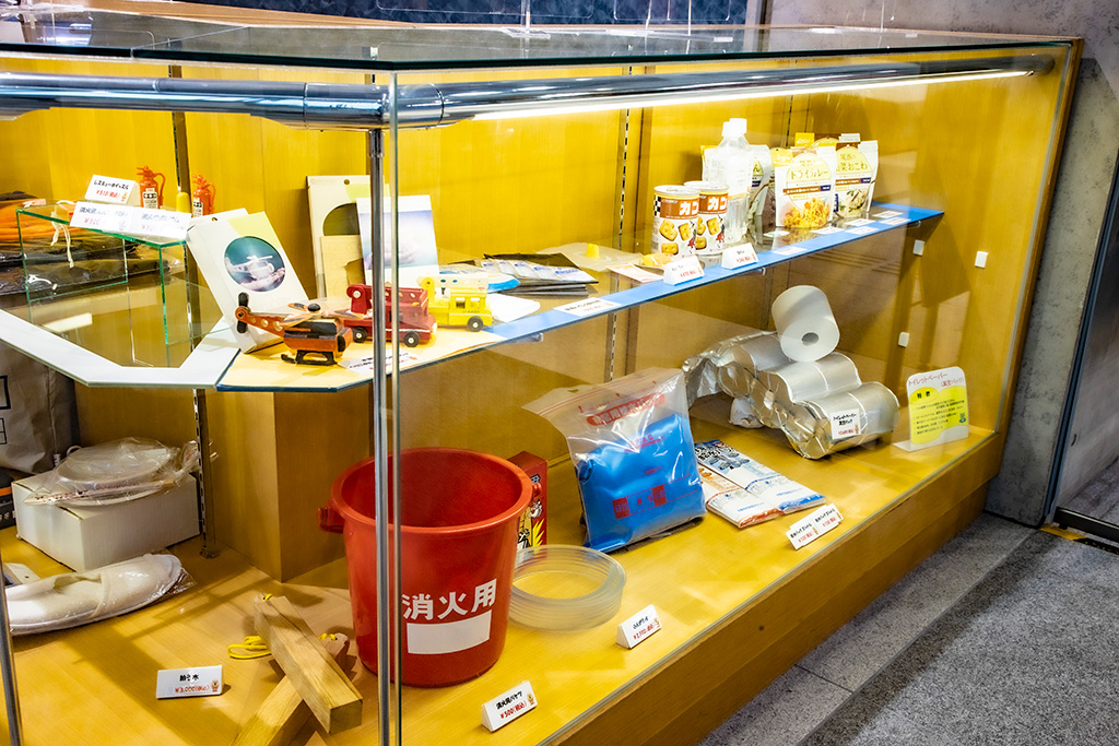 防災グッズ販売コーナー/京都市市民防災センター(京都府)