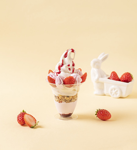 「ベリーベリーサンデー」/白い恋人パーク（北海道/札幌市）