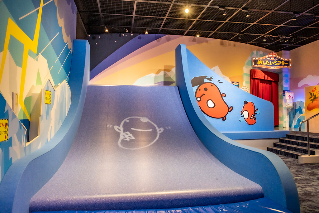 ジャンボすべり台/めんたいパーク神戸三田(兵庫県/幸兵衛氏)