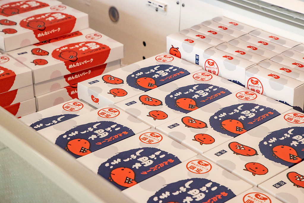 お土産用明太子/めんたいパーク神戸三田(兵庫県/幸兵衛氏)