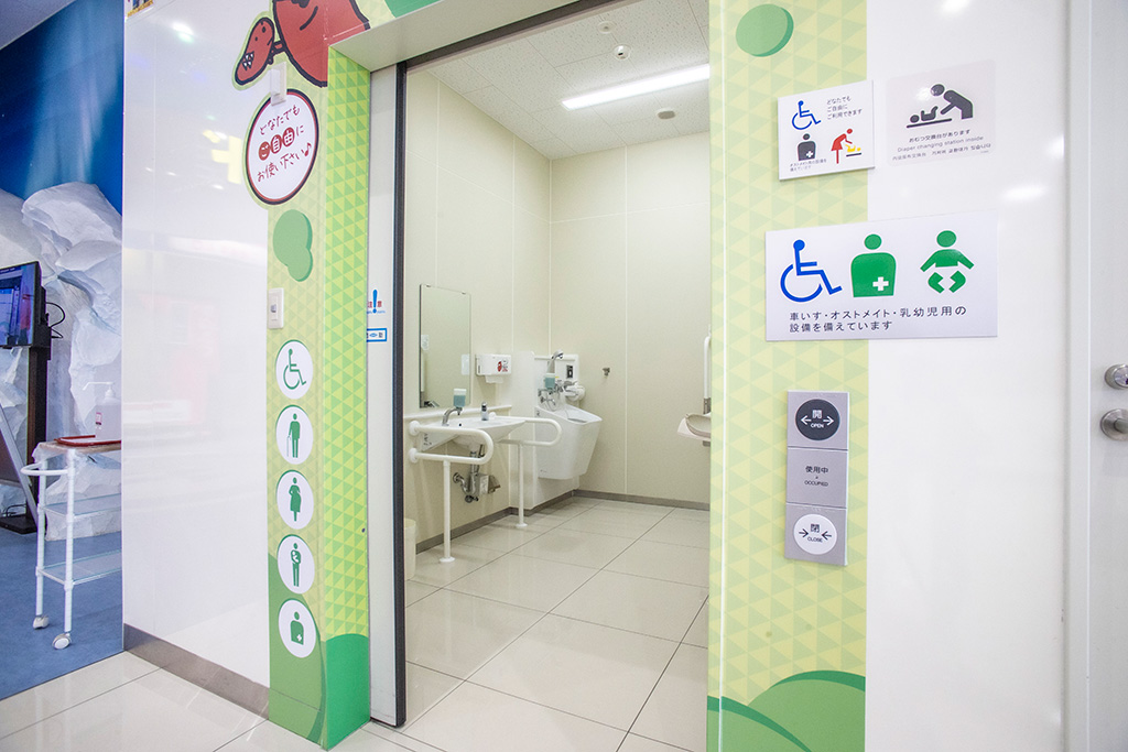 多目的トイレ/めんたいパーク神戸三田(兵庫県/幸兵衛氏)