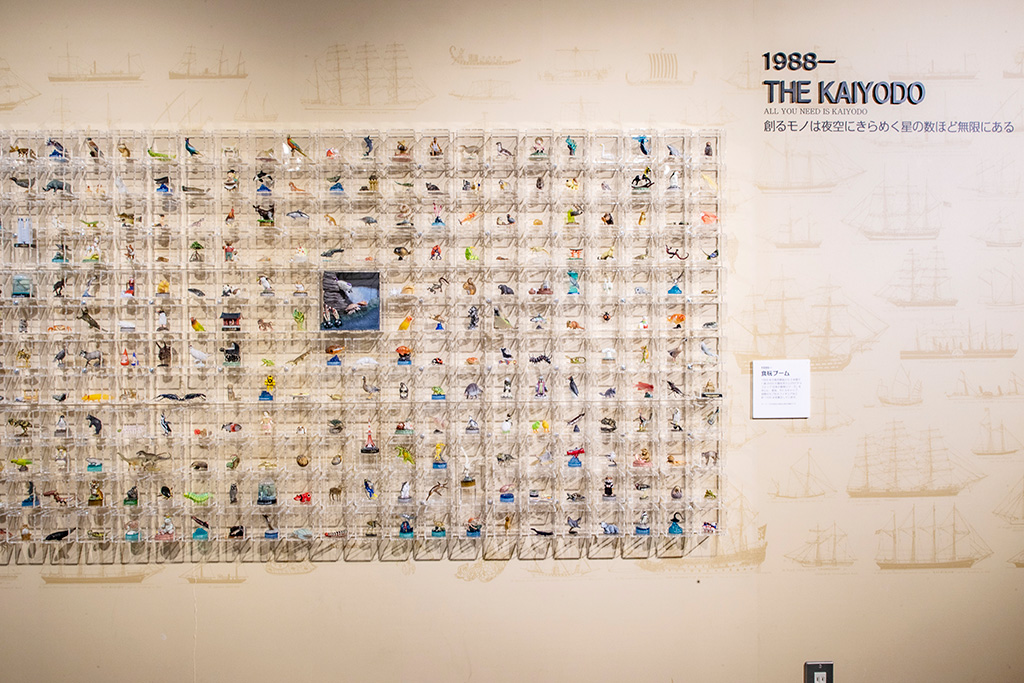 「チョコエッグ日本の動物シリーズ」/海洋堂ホビーランド（大阪府/門真市）