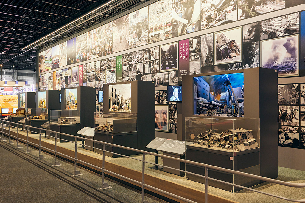 「震災の記憶フロア」/念人と防災未来センター(兵庫県/神戸市)