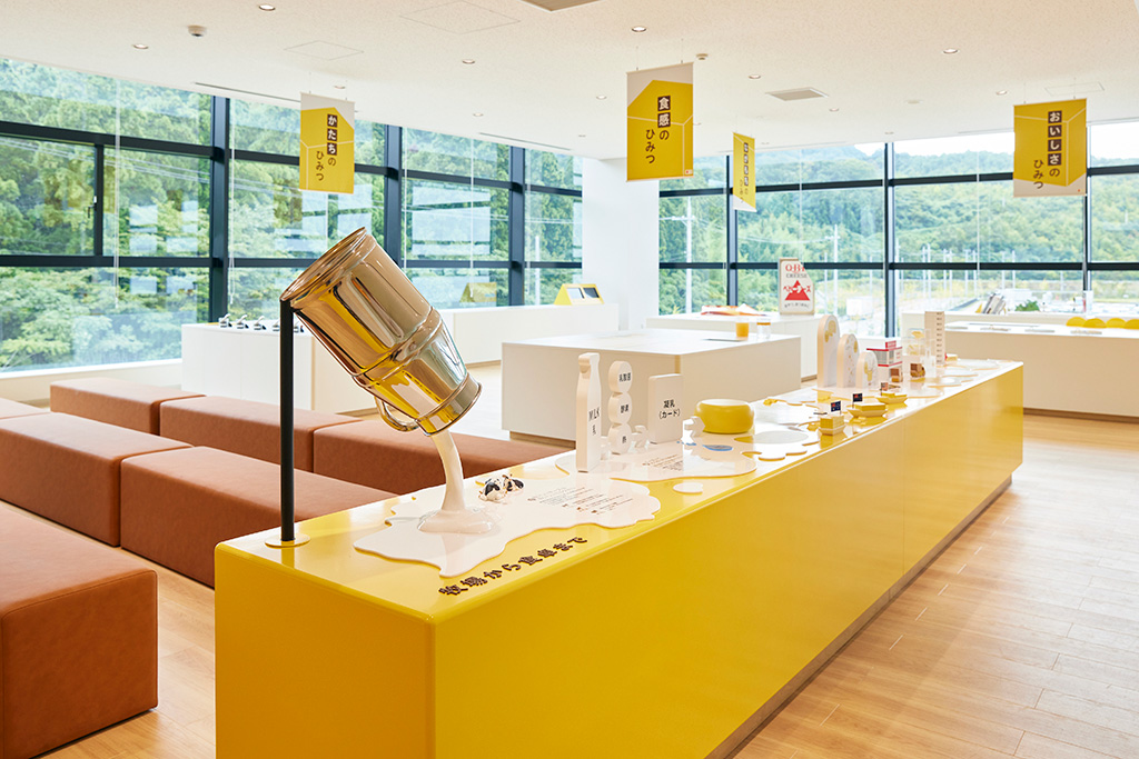 チーズの学校/Q・B・Bプロセスチーズパーク（兵庫県/神戸市）