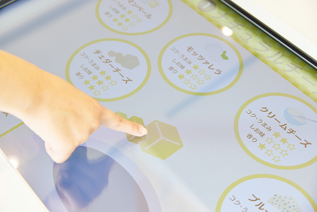 タッチパネル体験型展示/Q・B・Bプロセスチーズパーク（兵庫県/神戸市）