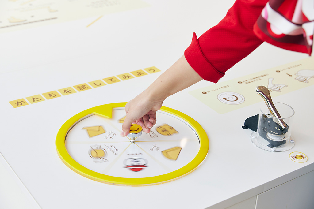 オリジナルシールづくり/Q・B・Bプロセスチーズパーク（兵庫県/神戸市）