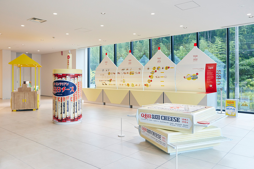 エントランスホール/Q・B・Bプロセスチーズパーク（兵庫県/神戸市）