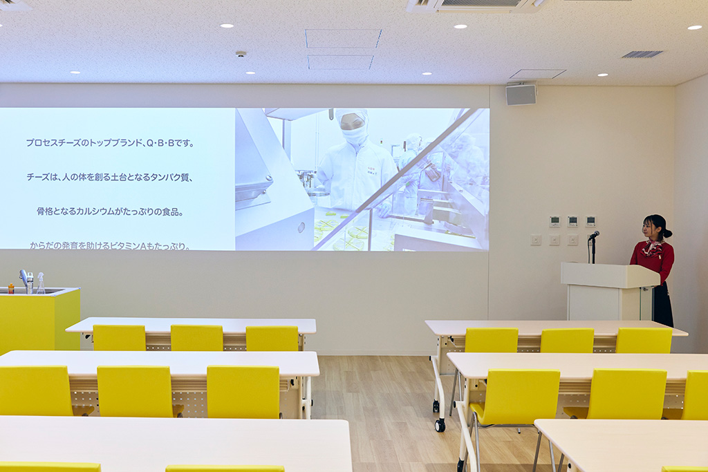 コミュニケーションルーム/Q・B・Bプロセスチーズパーク（兵庫県/神戸市）