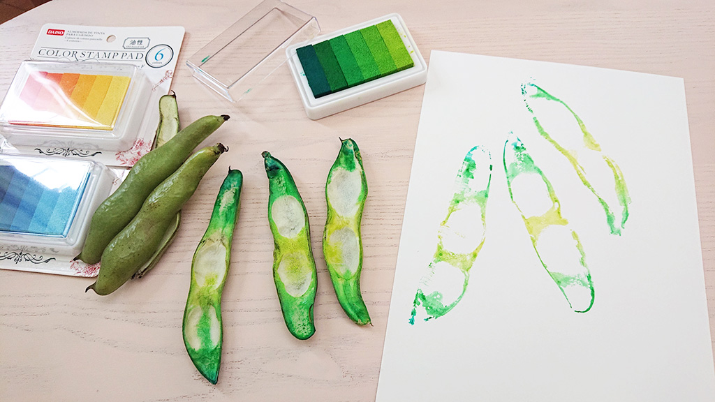 そら豆スタンプ