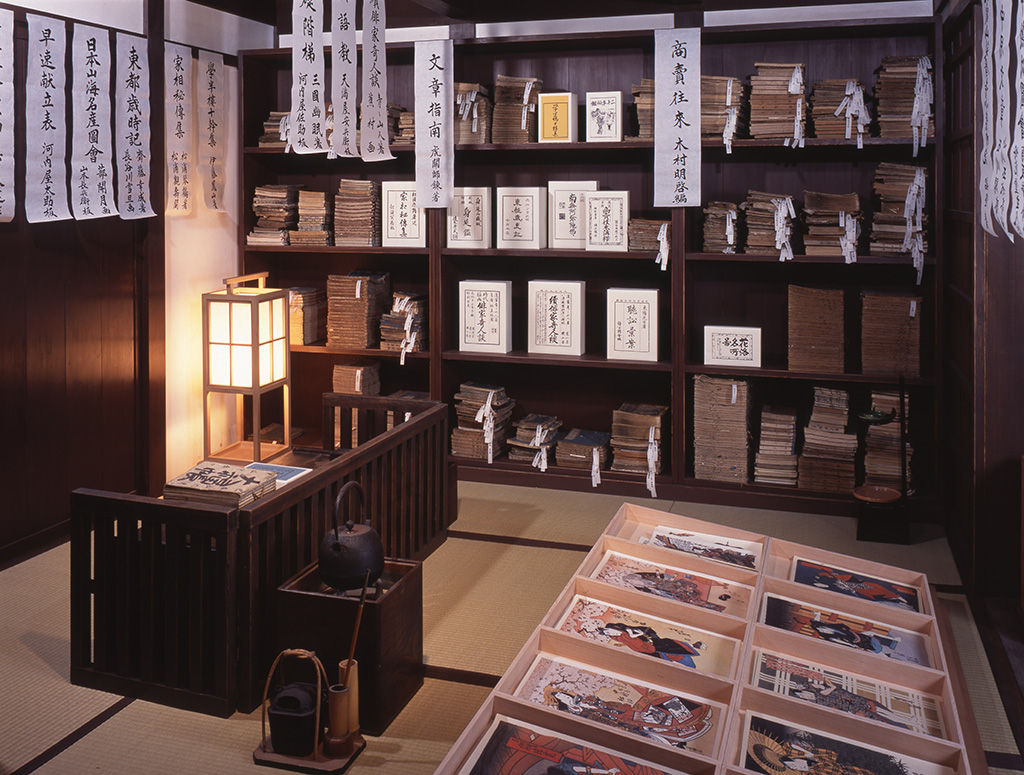 江戸時代の大阪｜本屋の店内風景/大阪くらし今昔館（大阪府/大阪市）