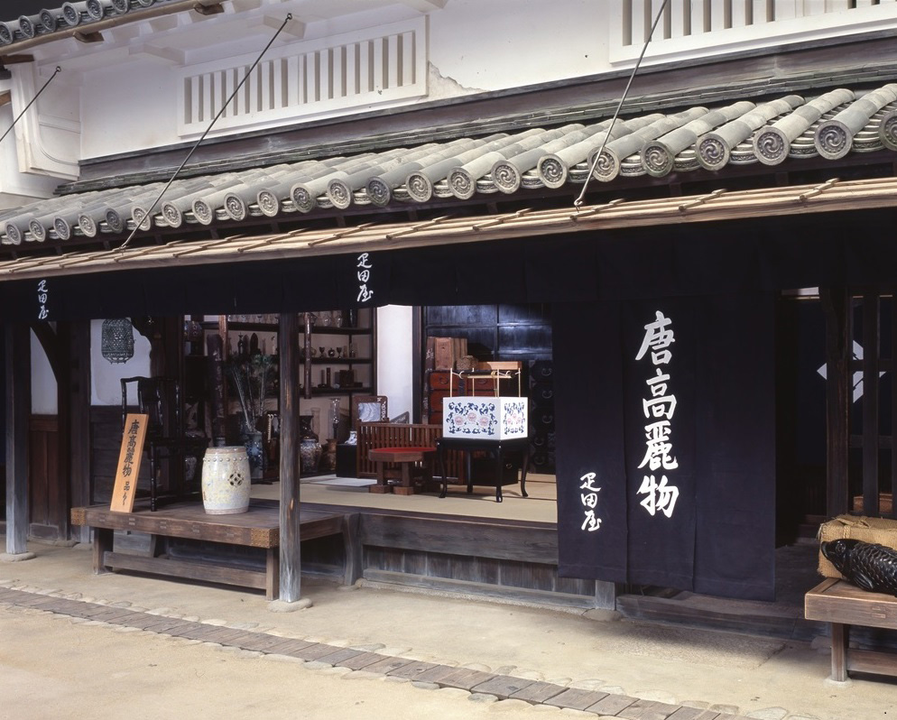 江戸時代の大阪｜唐物屋/大阪くらし今昔館（大阪府/大阪市）