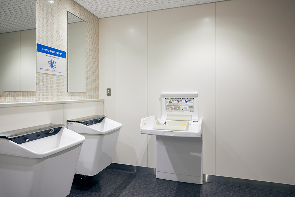 トイレ/兵庫県立人と自然の博物館（三田市）