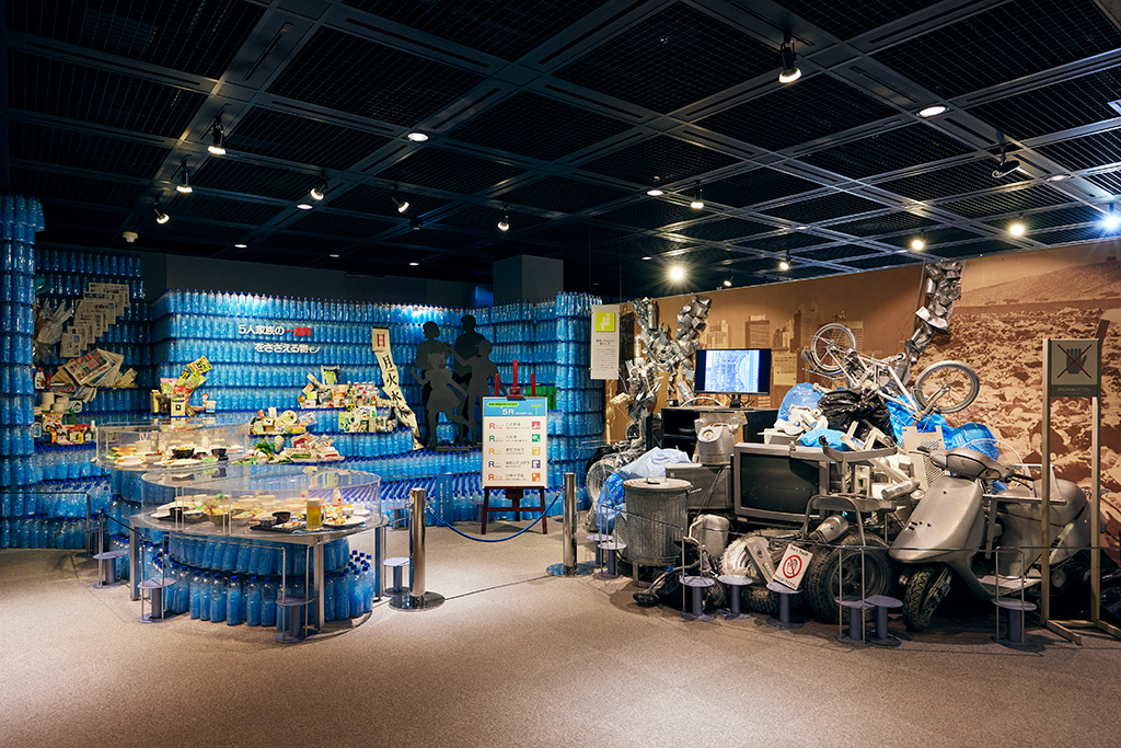 「人と自然」エリア/兵庫県立人と自然の博物館（三田市）