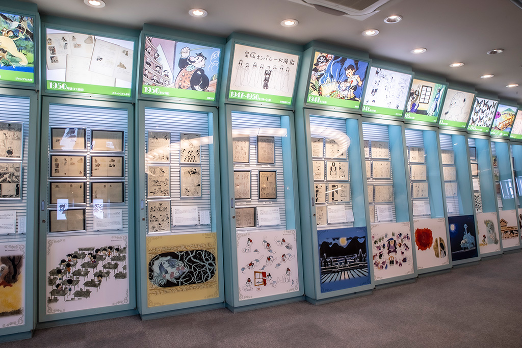 「企画展示室」/宝塚市立手塚治虫記念館(兵庫県)