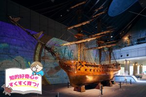 神戸海洋博物館（兵庫県）はたくさんの船舶模型で神戸港の歴史をとことん学べる