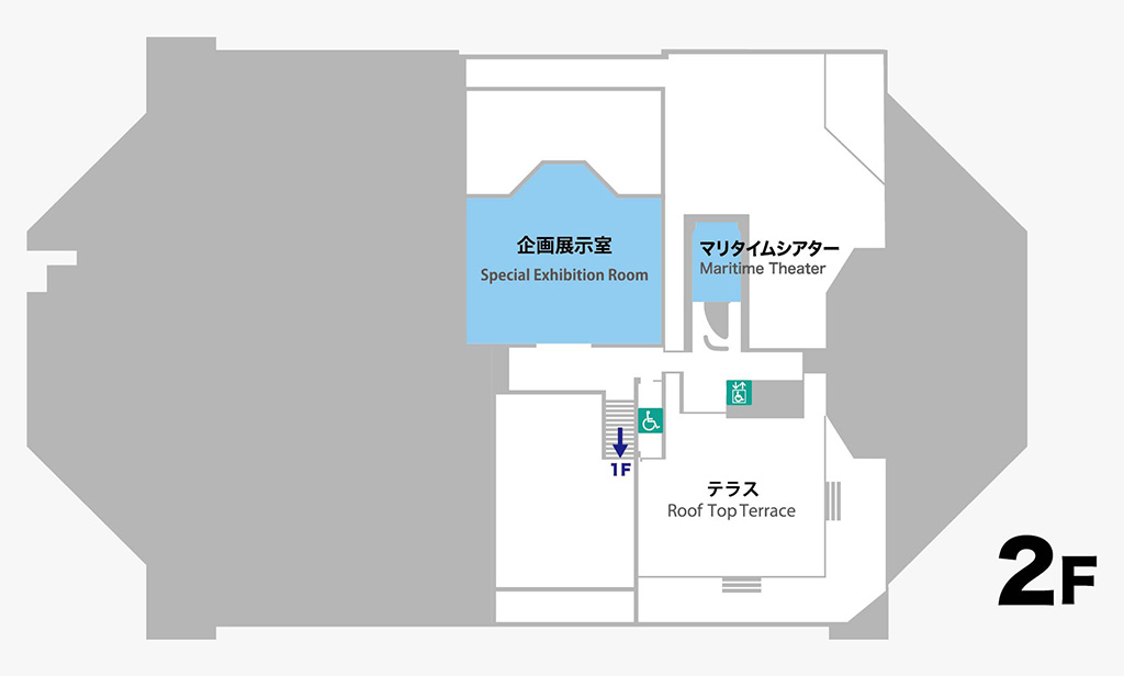 フロアマップ2F/神戸海洋博物館（兵庫県/神戸市）