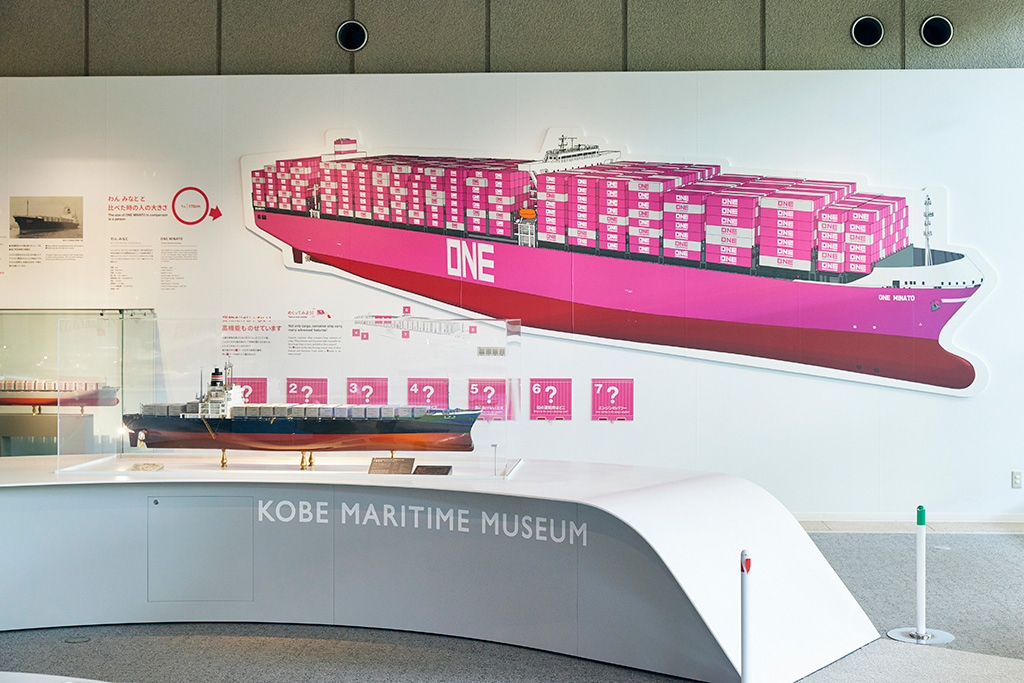 壁面の大型パネル/神戸海洋博物館（兵庫県/神戸市）