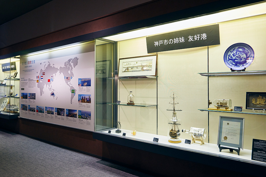 資料展示/神戸海洋博物館（兵庫県/神戸市）