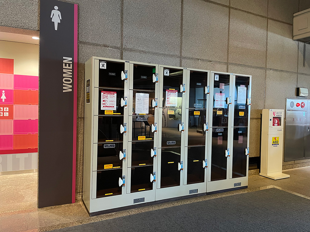 コインロッカー/神戸海洋博物館（兵庫県/神戸市）