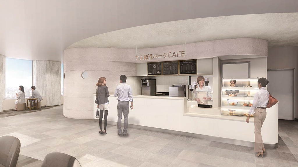 てんぼうパークCAFE/サンシャイン60展望台 てんぼうパーク(東京都/豊島区)