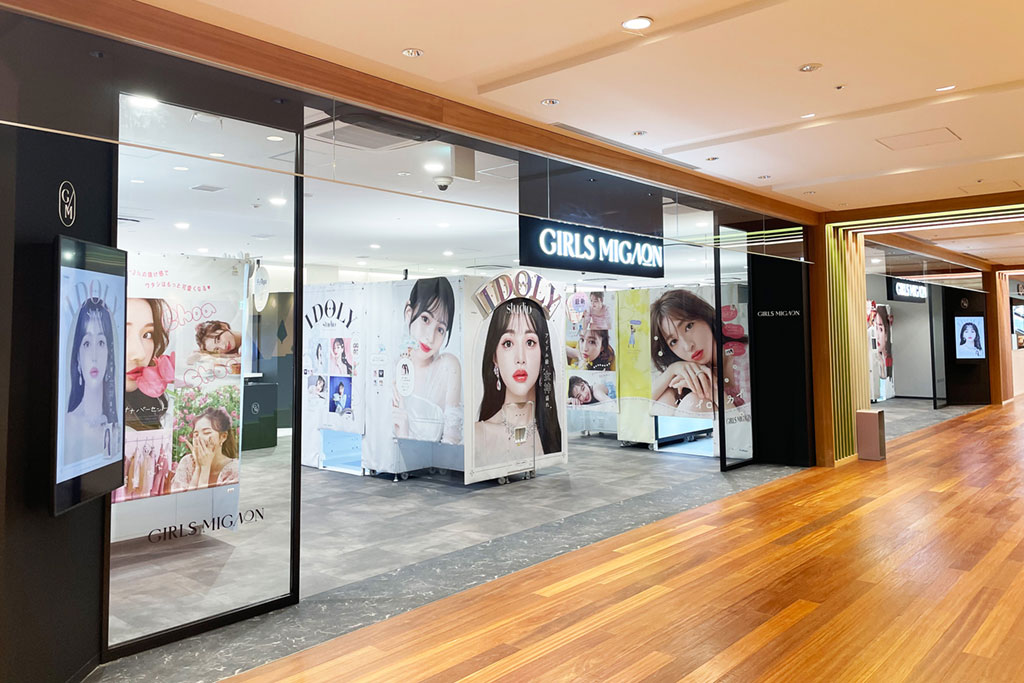 girls mignon(ガールズミニョン)