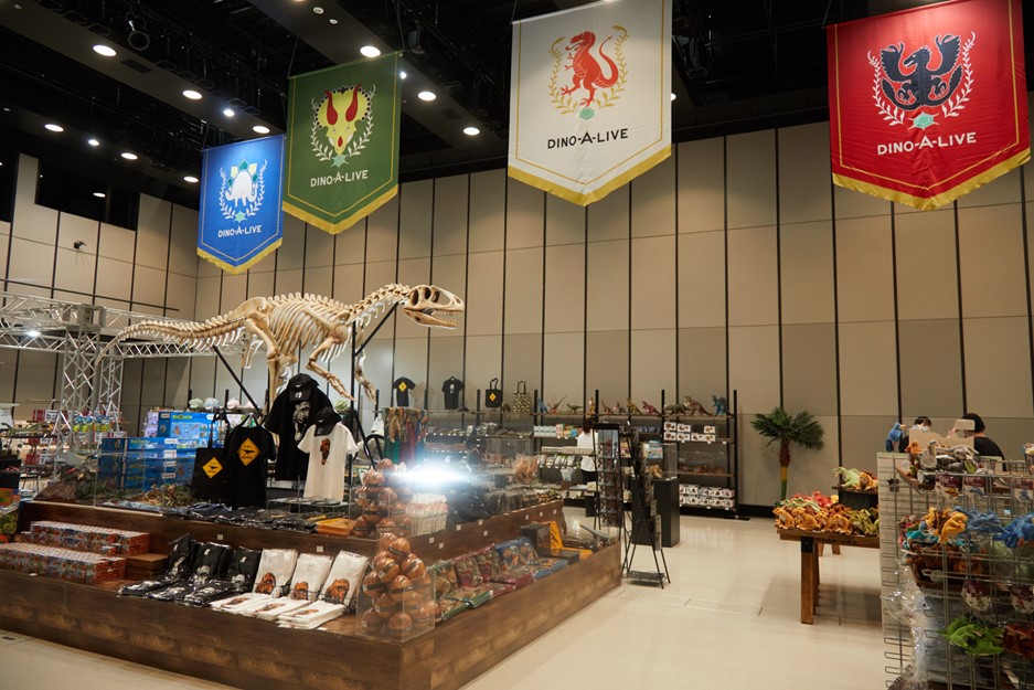ヒカリエホールB/DINO-A-LIVE「DINO SAFARI 2023」/渋谷ヒカリエ（東京都）