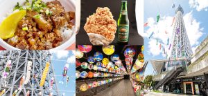 【GW】台湾祭に1500匹の鯉のぼり 東京スカイツリータウン(R)の2023年ゴールデンウィークイベント