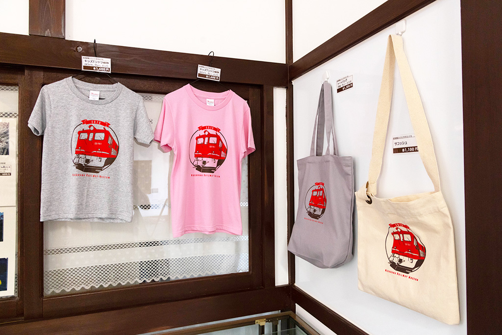 オリジナル商品/長浜鉄道スクエア(滋賀県/長浜市)