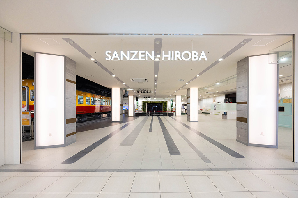 KUZUHA MALL SANZEN-HIROBA(大阪府/枚方市)