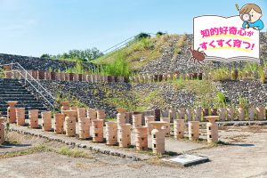 奈良県営馬見丘陵公園（奈良県）は多数の古墳を有する広大な都市公園！歴史を学べる公園館も
