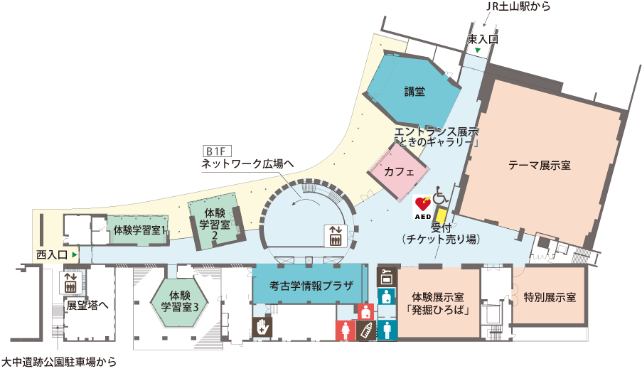 フロアマップ/兵庫県立考古博物館(播磨町)