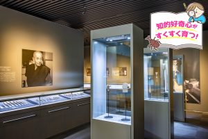 竹中大工道具館（兵庫県）で大工道具を通して日本の伝統美と匠の技を再認識する