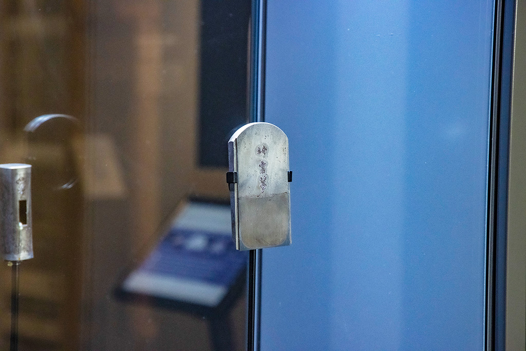 究極の大工道具の展示/竹中大工道具館（兵庫県/神戸市）