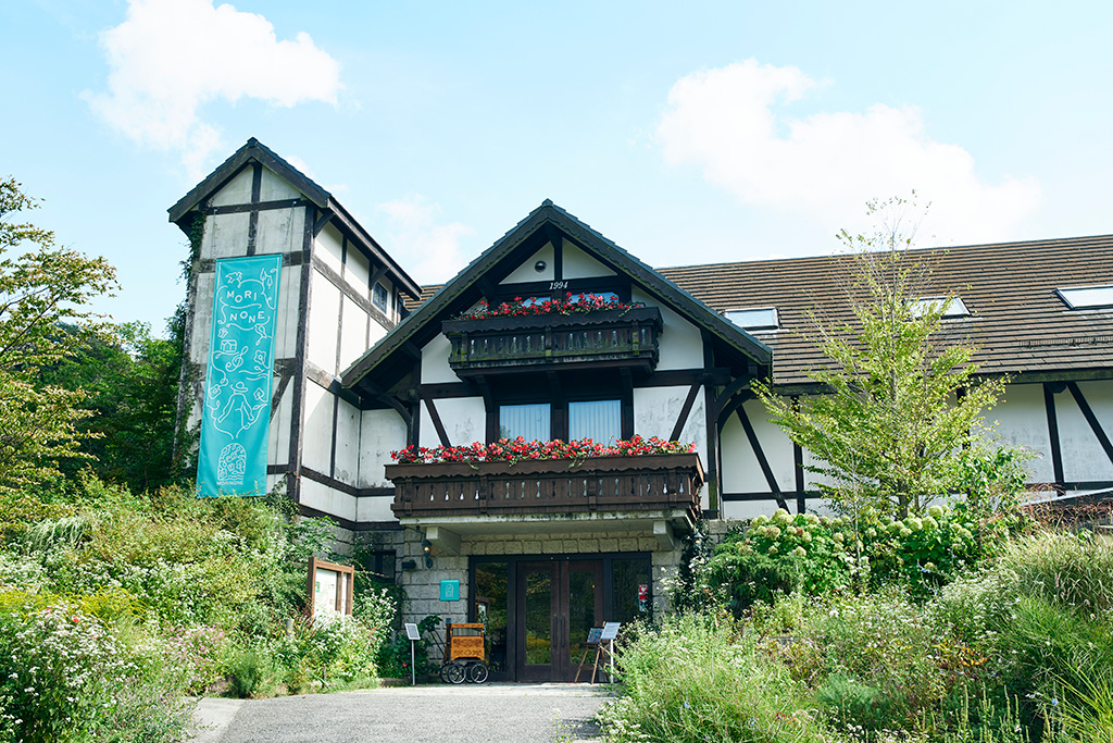 ROKKO森の音ミュージアム(兵庫県/神戸市)