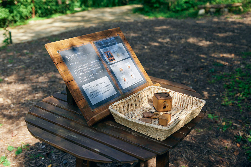 小型の楽器が用意/ROKKO森の音ミュージアム(兵庫県/神戸市)