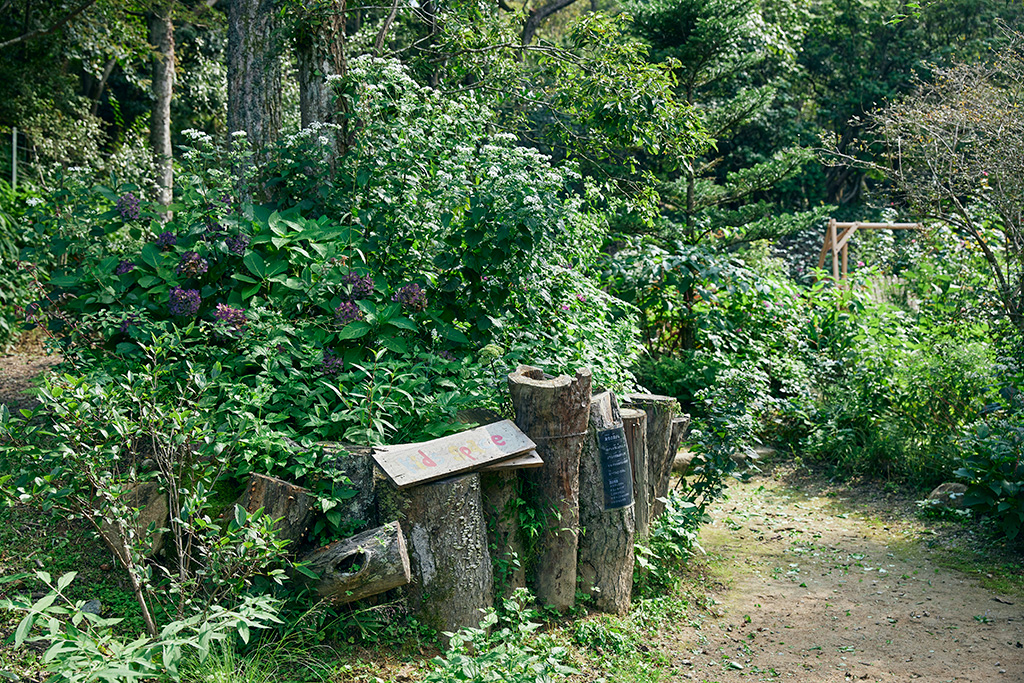 キッズスペース/ROKKO森の音ミュージアム(兵庫県/神戸市)