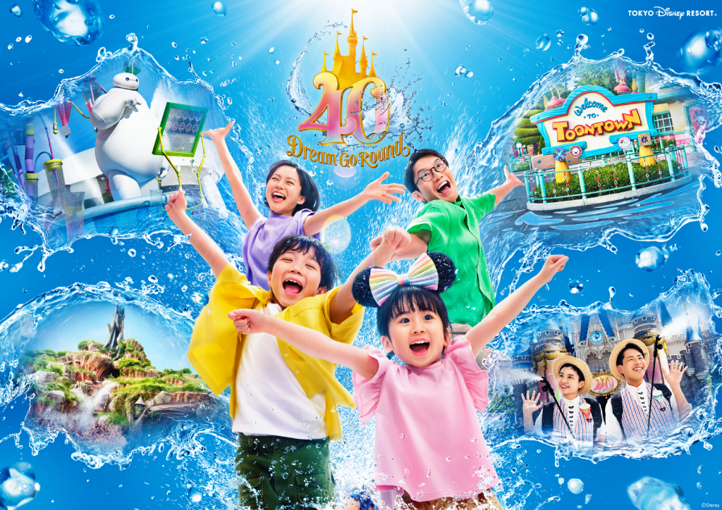 夏の東京ディズニーリゾートは涼しい”びしょ濡れ“イベントが満載！ダッフィー&フレンズが勢揃いする新規ショーも注目