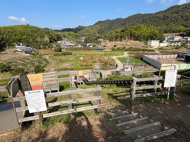 「花のすべり台」/道の駅 四季の郷公園(和歌山県/和歌山市)