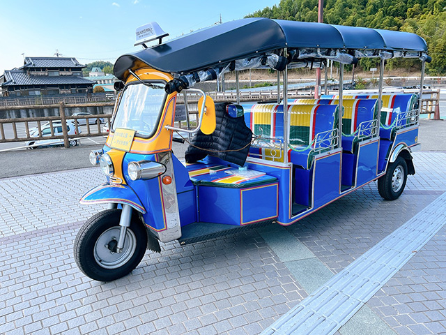 「トゥクトゥク」/道の駅 四季の郷公園(和歌山県/和歌山市)