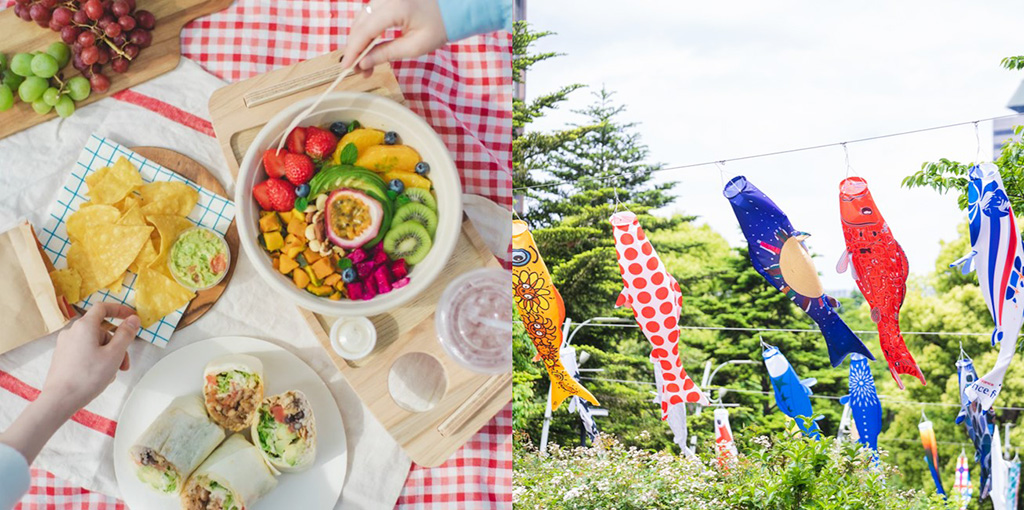 MIDTOWN OPEN THE PARK 2023（東京都/港区）