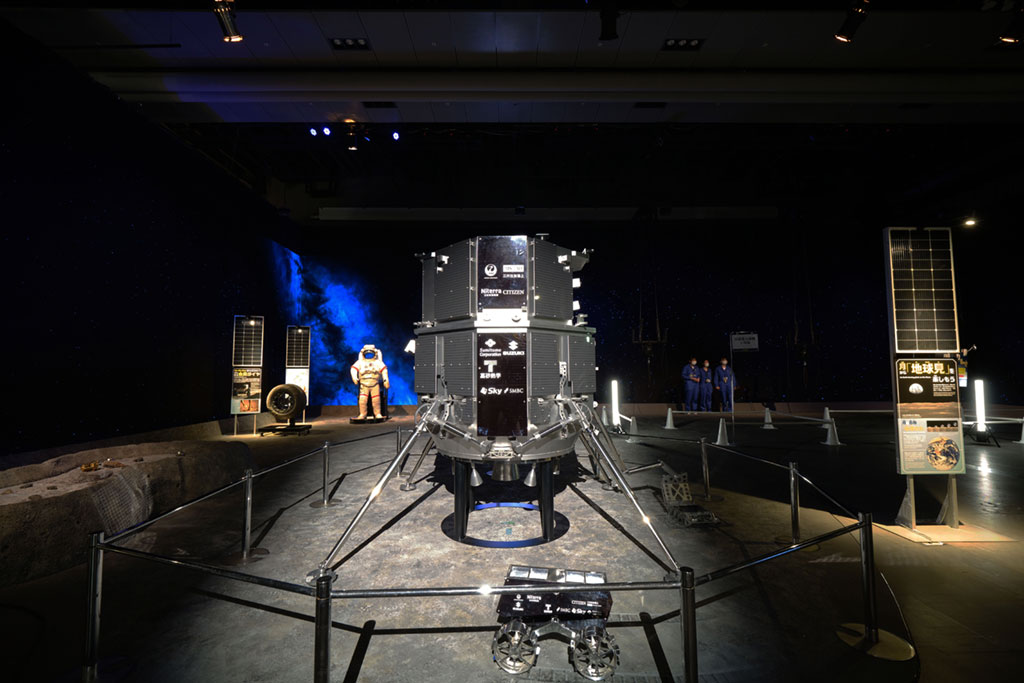 月面ゾーン/特別展「NEO 月でくらす展 ~宇宙開発は、月面移住の新時代へ!~」/日本科学未来館(東京都/江東区)