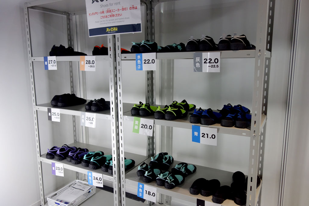 月面重力体験ミッション/特別展「NEO 月でくらす展 ~宇宙開発は、月面移住の新時代へ!~」/日本科学未来館(東京都/江東区)