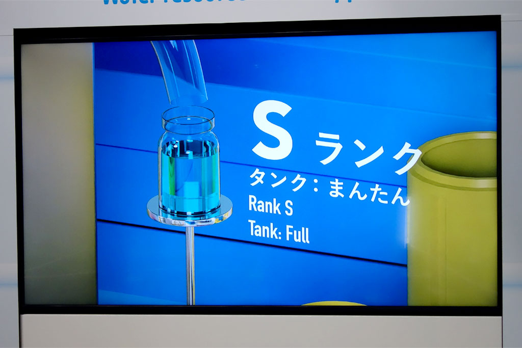 水資源探査ミッション-レゴリスから水をあつめよう-/特別展「NEO 月でくらす展 ~宇宙開発は、月面移住の新時代へ!~」/日本科学未来館(東京都/江東区)