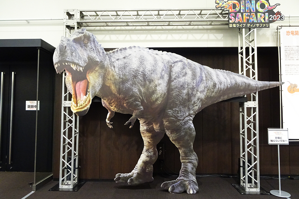 DINO SAFARI　ティラノサウルスのパネル